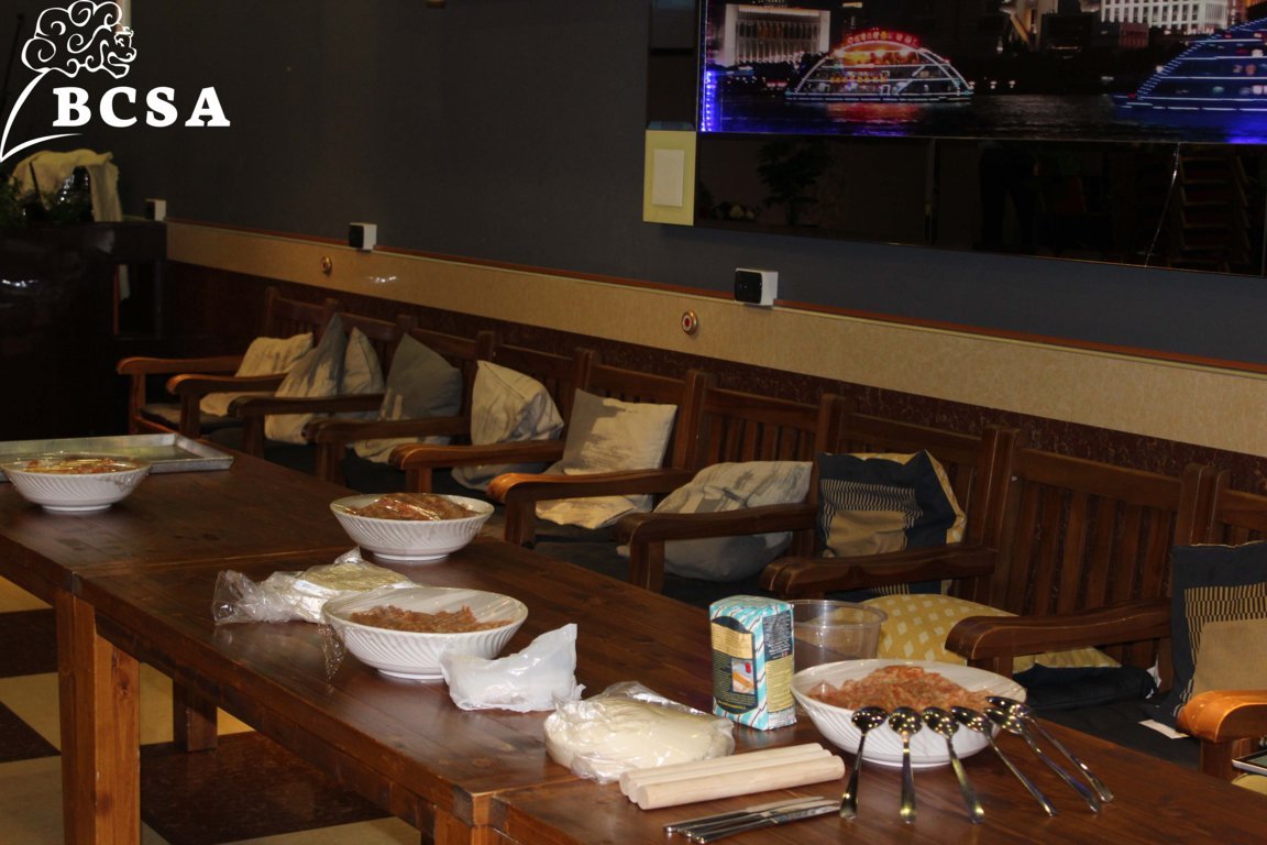 Bocconi Chinese Student Association