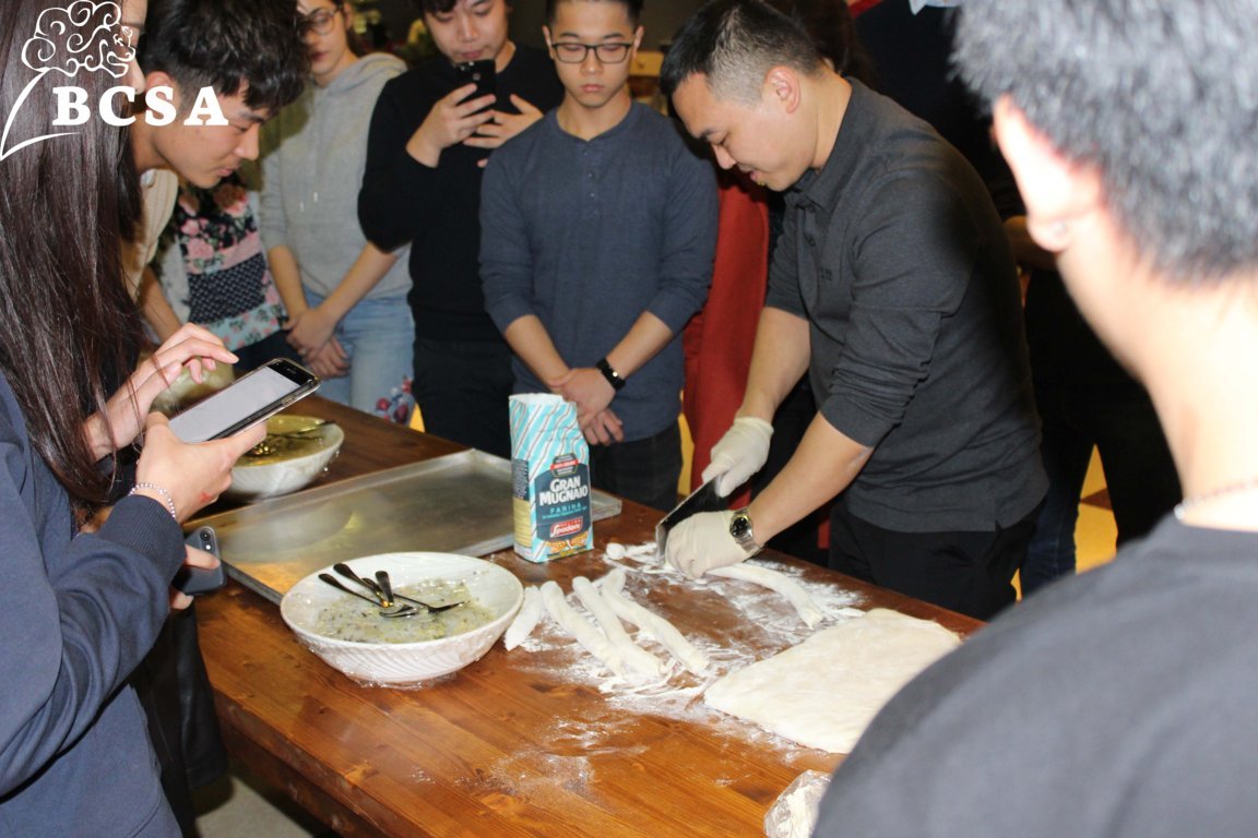 Bocconi Chinese Student Association