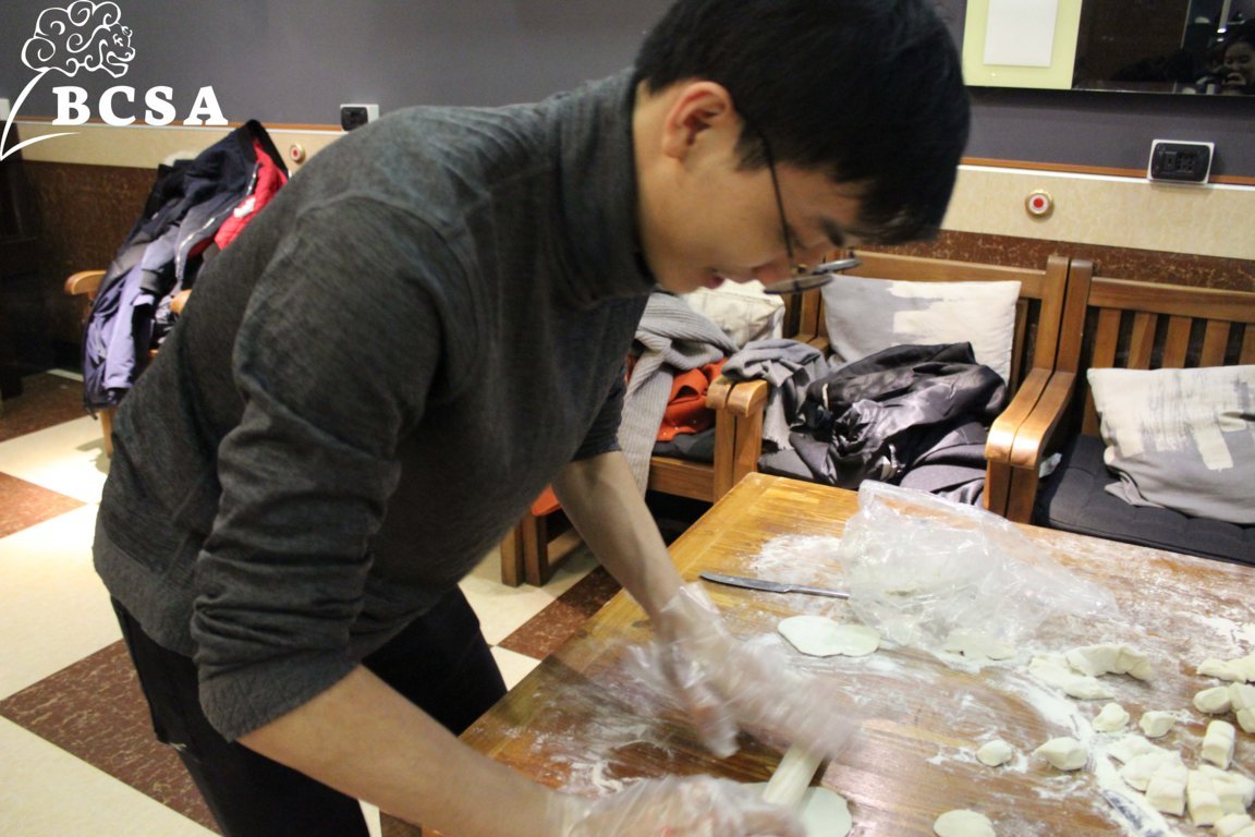 Bocconi Chinese Student Association