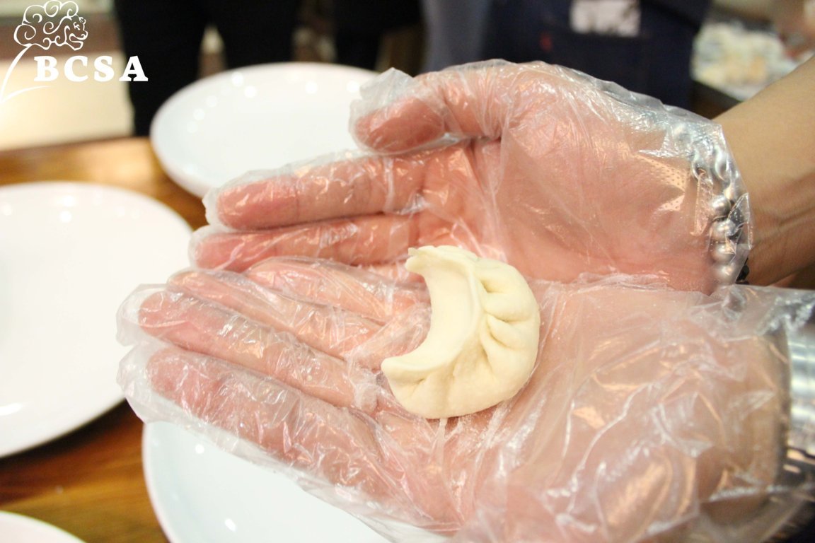 Bocconi Chinese Student Association