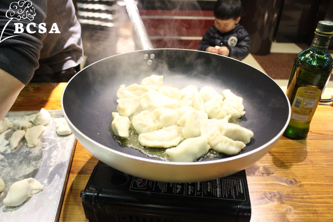 Bocconi Chinese Student Association