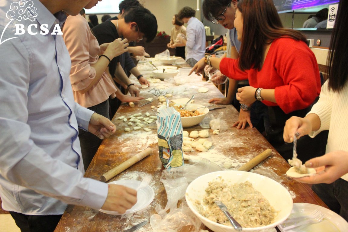 Bocconi Chinese Student Association