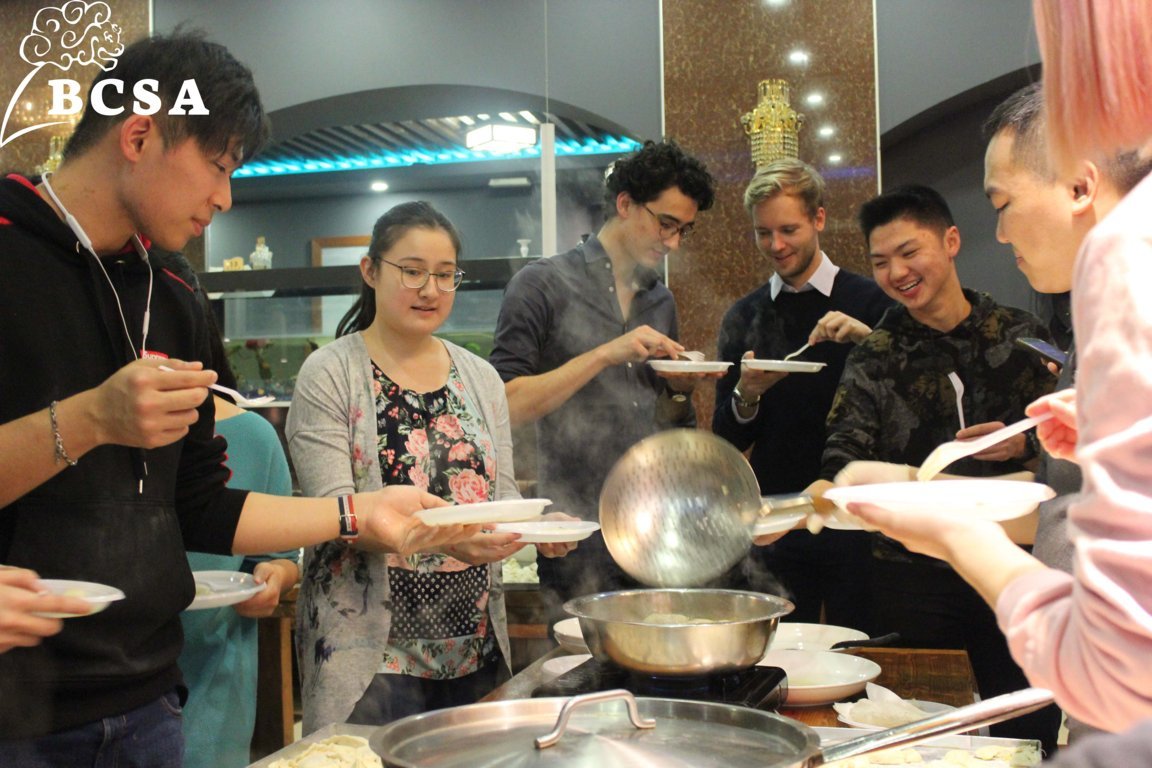 Bocconi Chinese Student Association