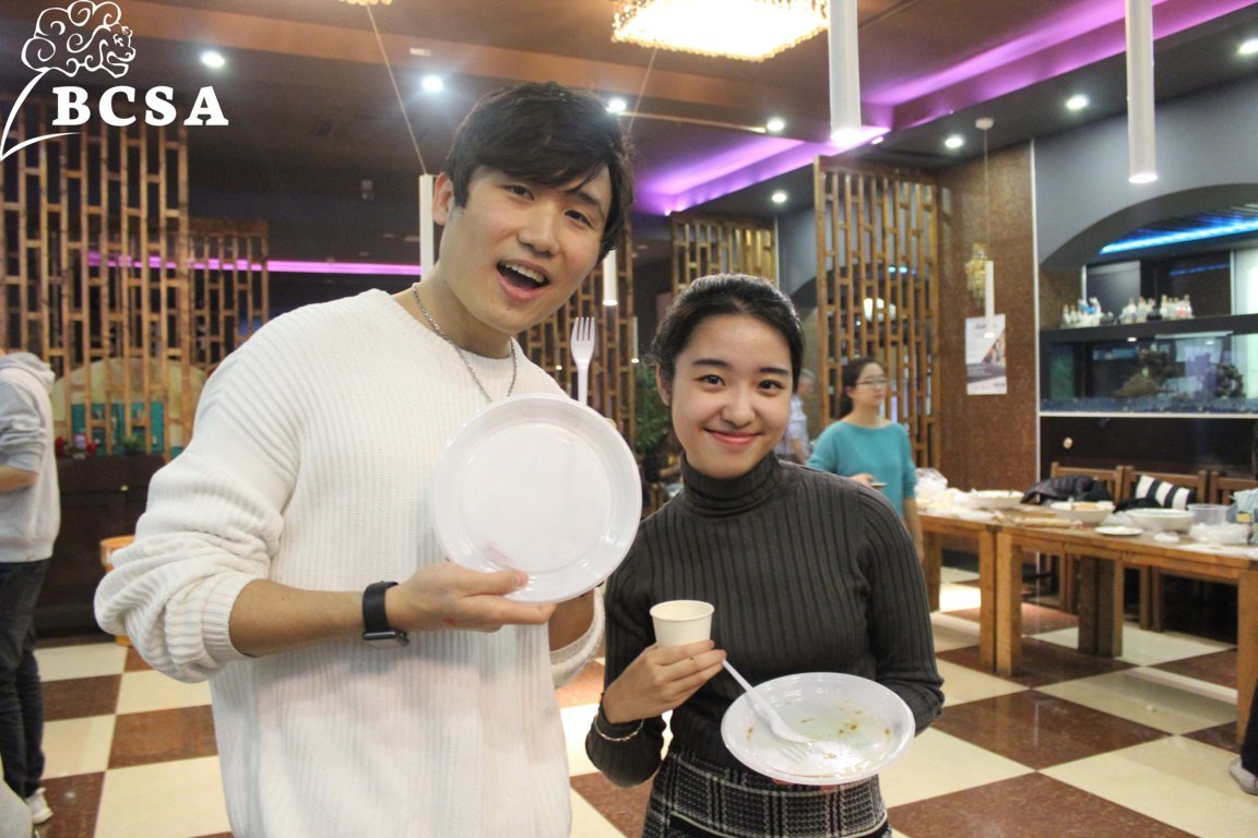 Bocconi Chinese Student Association