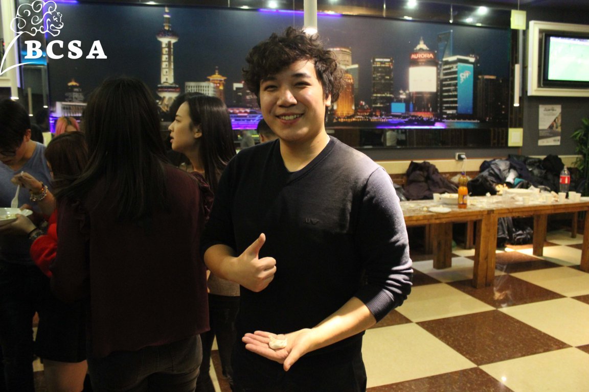 Bocconi Chinese Student Association