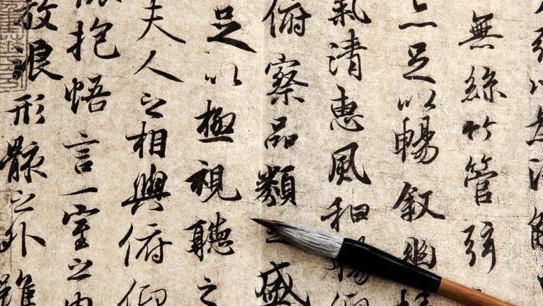 Bocconi Chinese Student Association