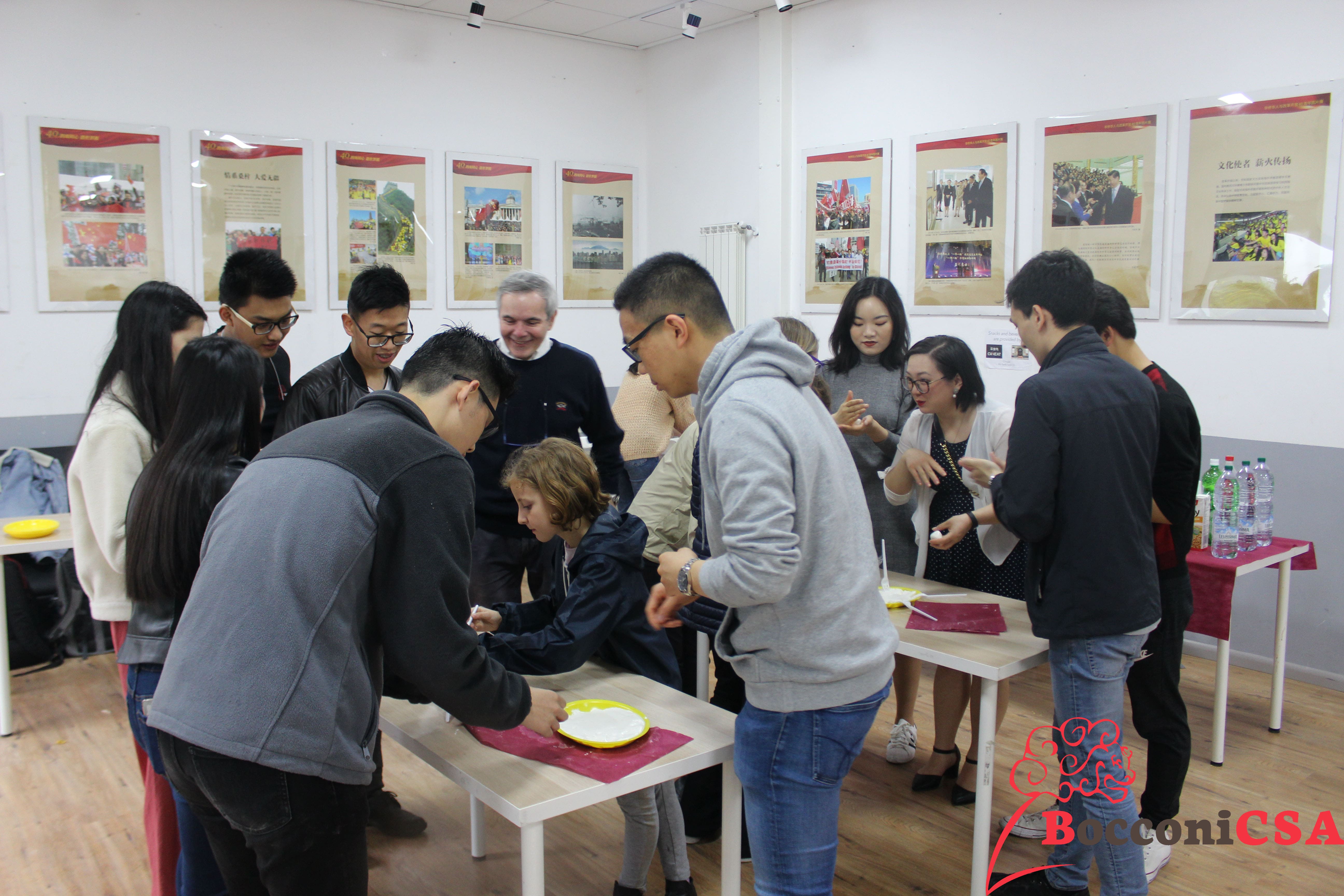 Bocconi Chinese Student Association