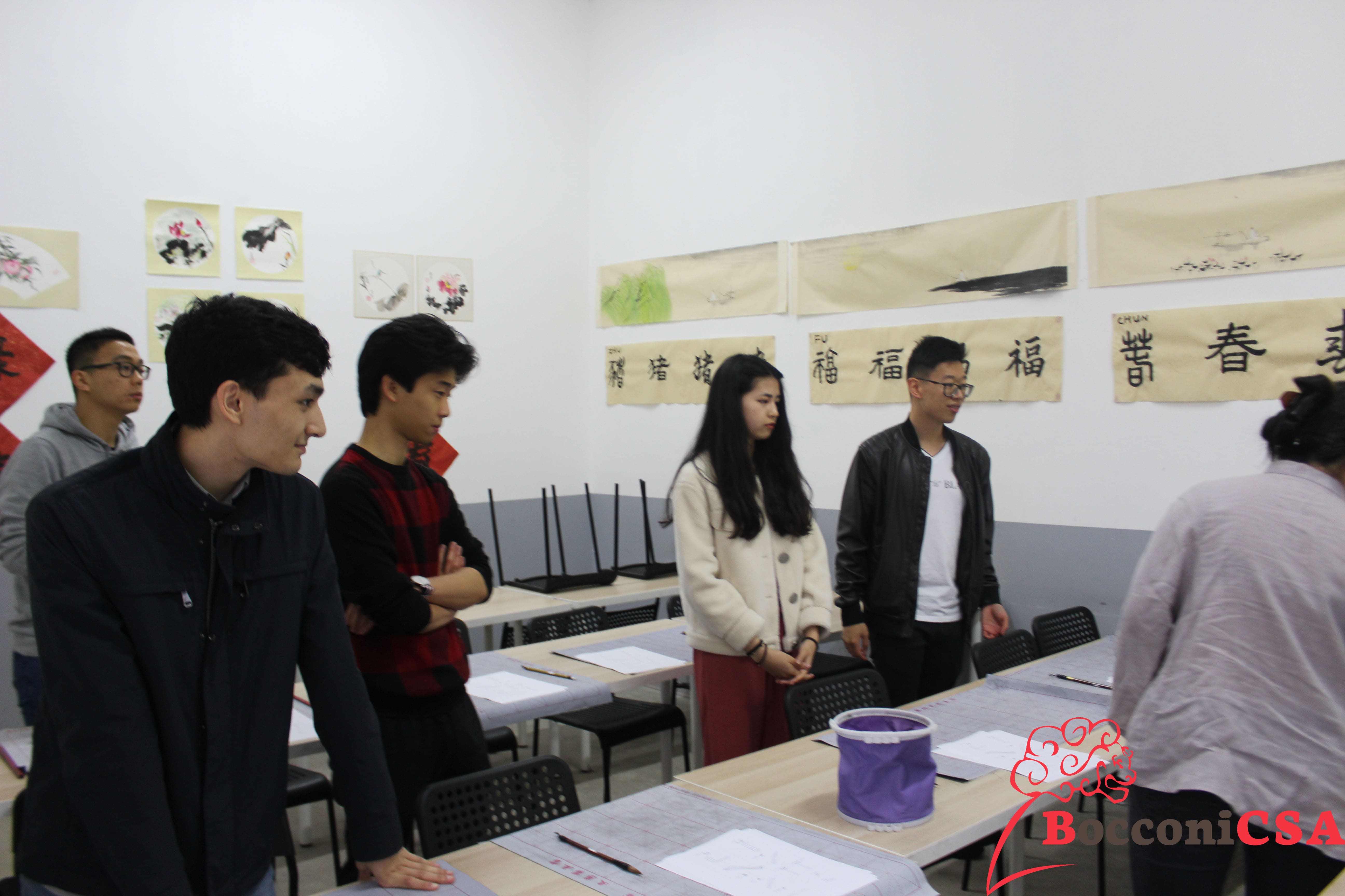 Bocconi Chinese Student Association