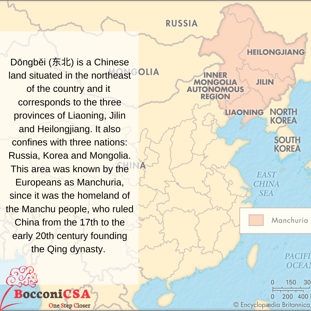 Bocconi Chinese Student Association