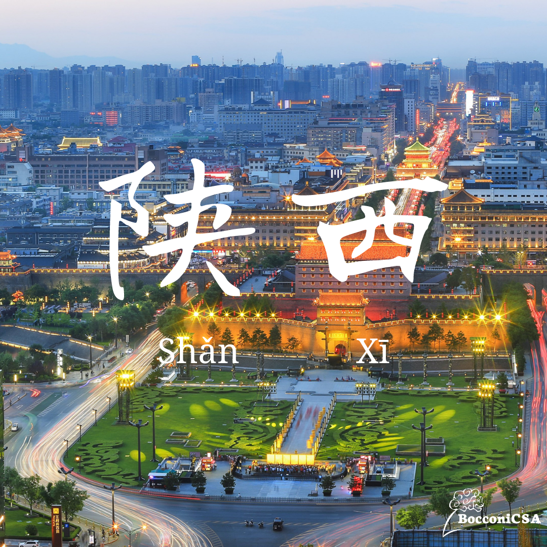 Bocconi Chinese Student Association