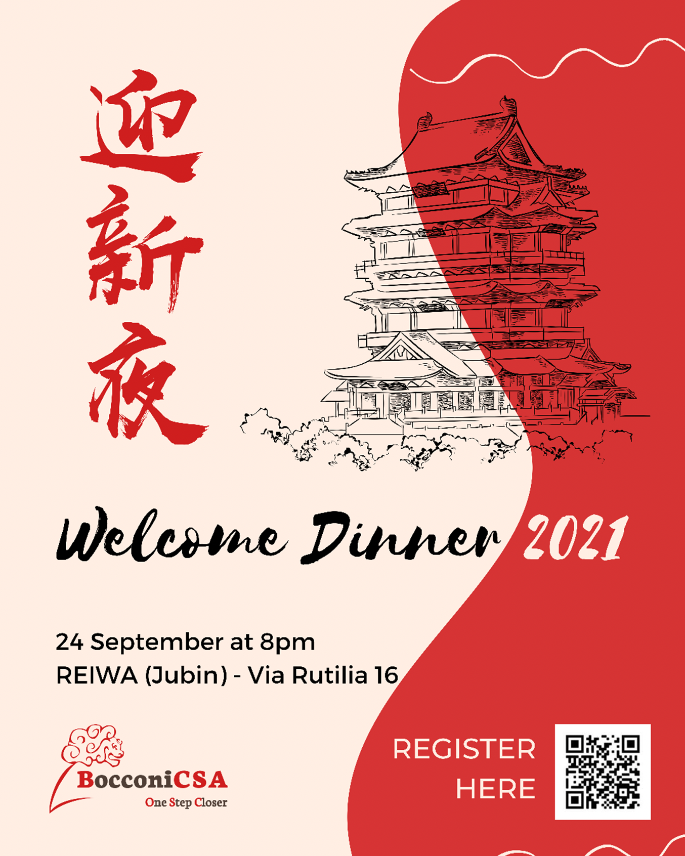 Bocconi Chinese Student Association