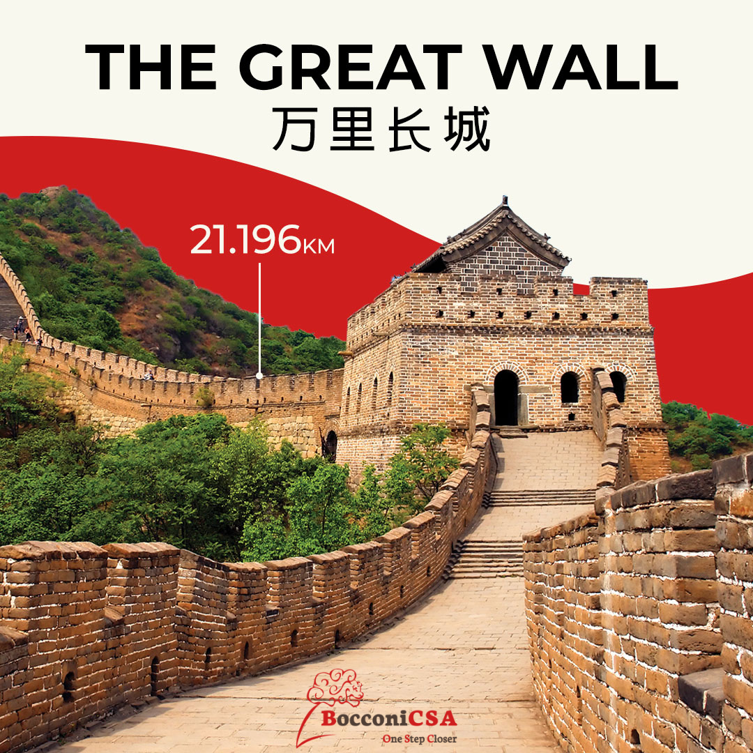 Bocconi Chinese Student Association