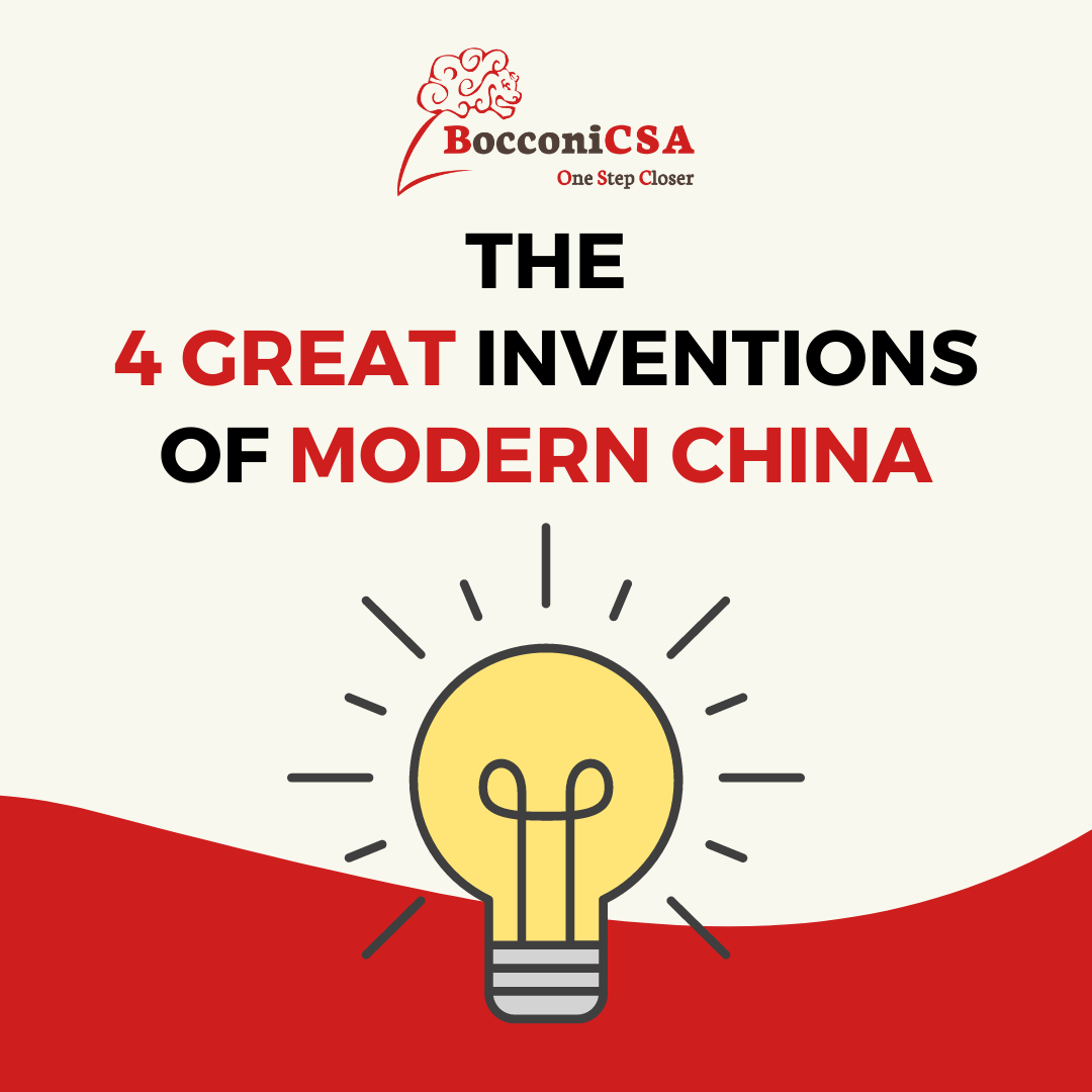 Bocconi Chinese Student Association