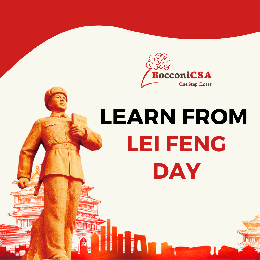 Bocconi Chinese Student Association