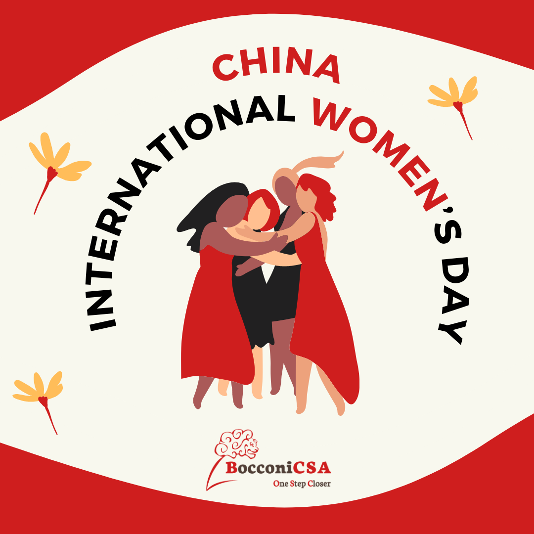 Bocconi Chinese Student Association