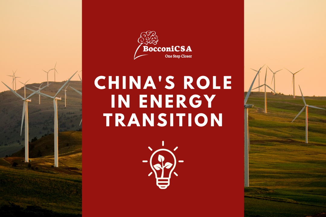 Bocconi Chinese Student Association