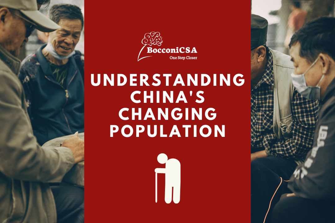 Bocconi Chinese Student Association