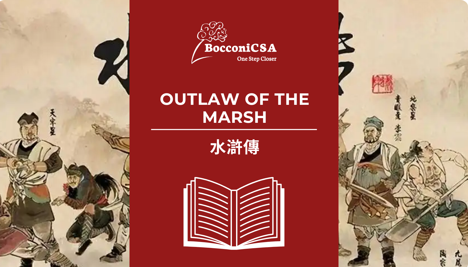 Bocconi Chinese Student Association