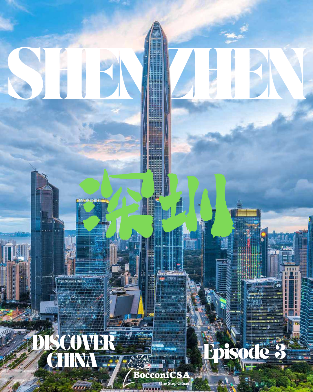 Bocconi Chinese Student Association