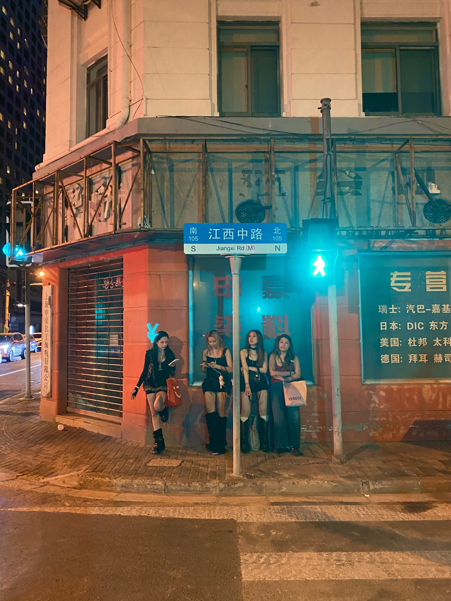 Bocconi Chinese Student Association