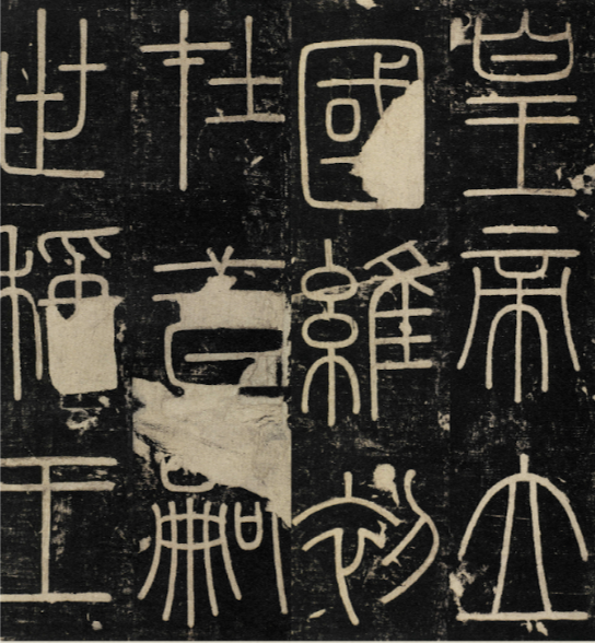 Bocconi Chinese Student Association