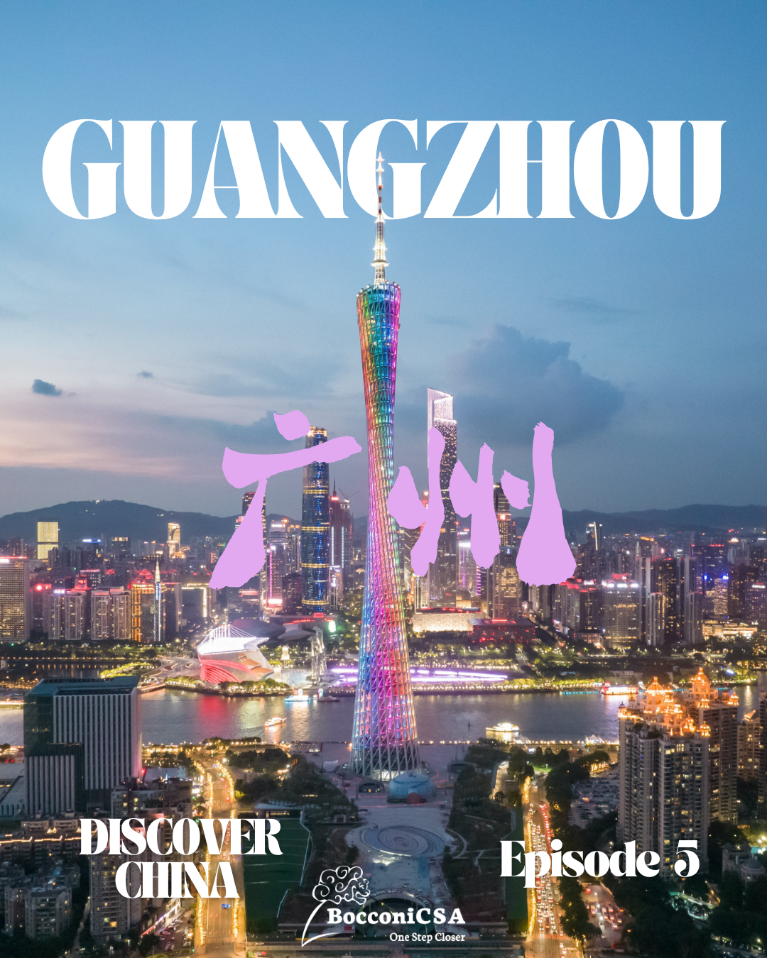 Bocconi Chinese Student Association